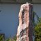 Quellsteinbrunnen Set Norwegisch Pink Marmor 100